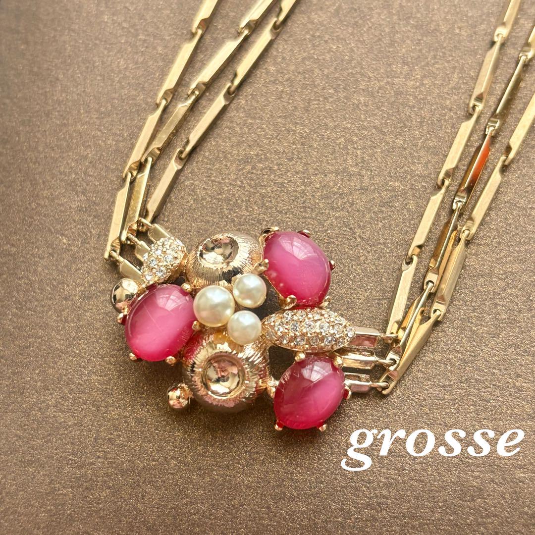 レア✨️ grosse チョーカー ヴィンテージ品
