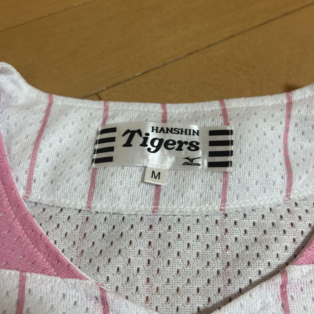 阪神 タイガース 人気 ピンク 刺繍 ユニフォーム NPB プロ野球 グッズ 希少】 阪神タイガース 刺繍 ピンク ユニフォーム NPB プロ野球
