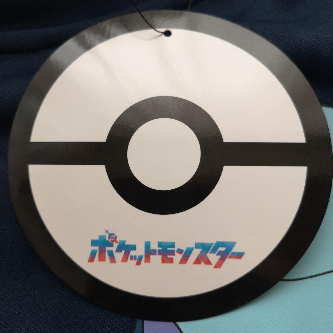 ポケモン　トラックジャケットパンツ ヌオー セットジャージ 上下　Mサイズ