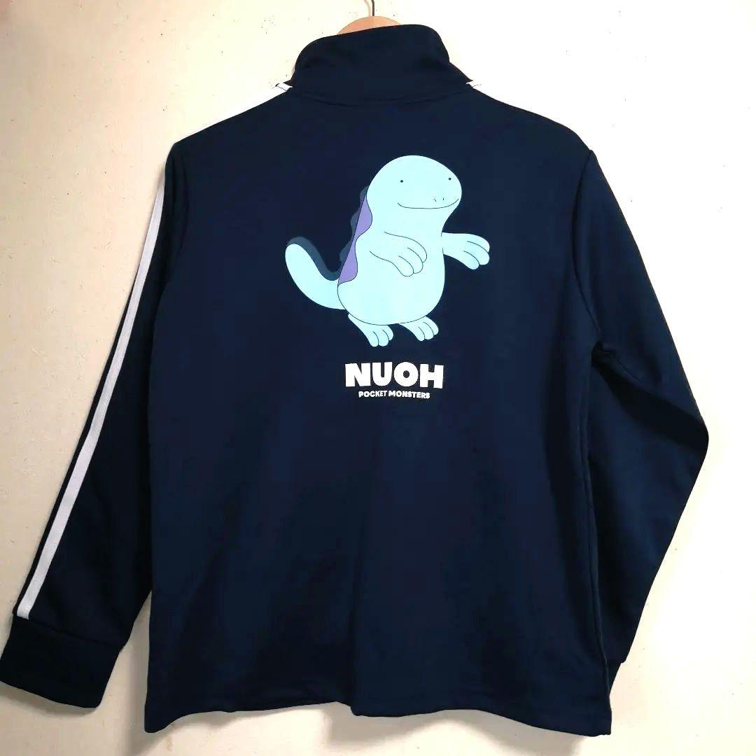 ポケモン　トラックジャケットパンツ ヌオー セットジャージ 上下　Mサイズ