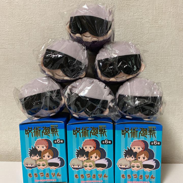 イナズマイレブン 皇帝ペンギン2号 ぬいぐるみ ぬいぐるみ