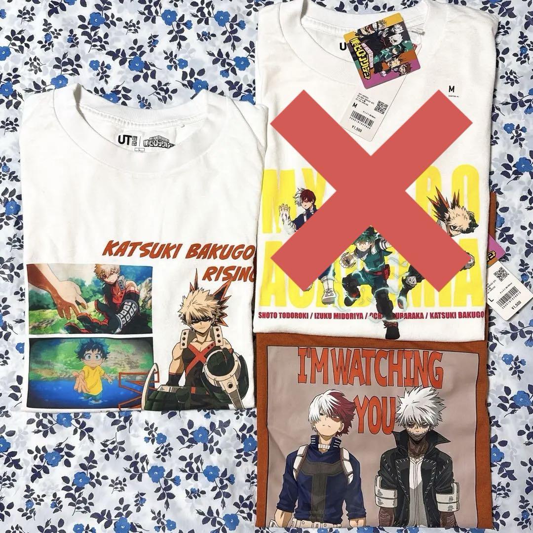 僕のヒーローアカデミア ユニクロ UT Tシャツ