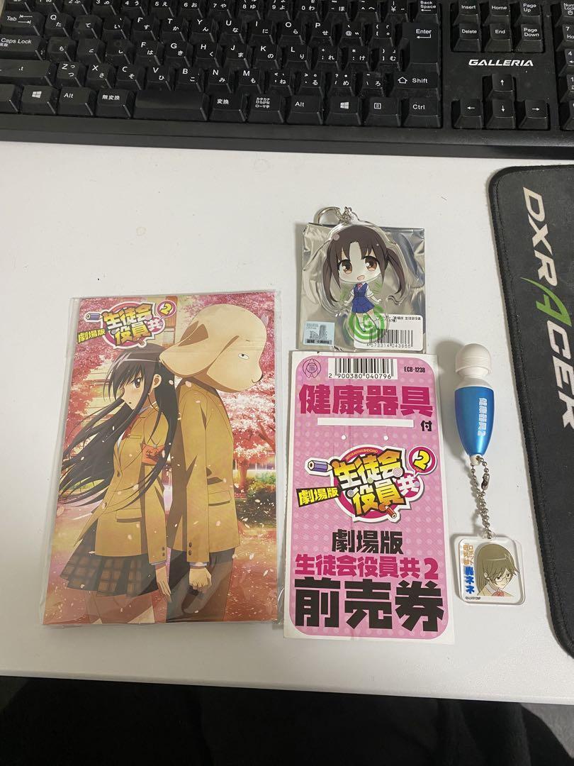 madogatari展 暁美ほむら ぬいぐるみ 戦場ヶ原ひたぎ衣装 ギフト