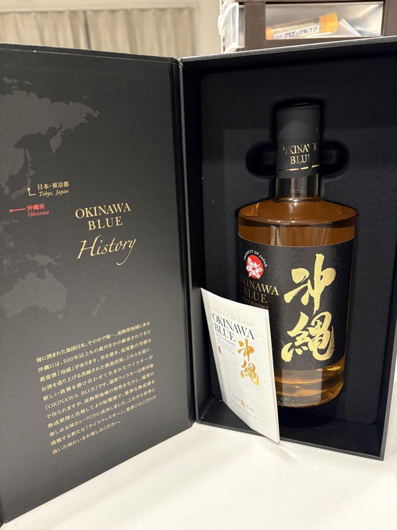 沖縄BLUE 8年 ウイスキー 700ml 40度