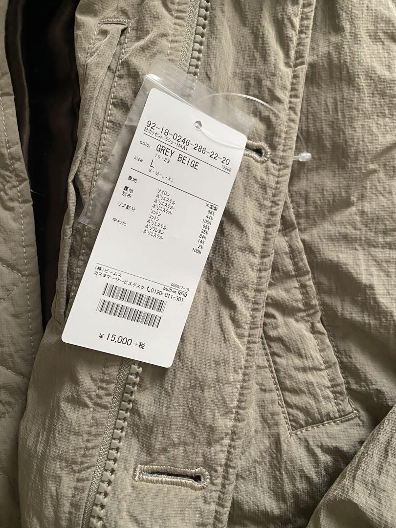 B:MING by BEAMS / カッセンパラシュート MA-1