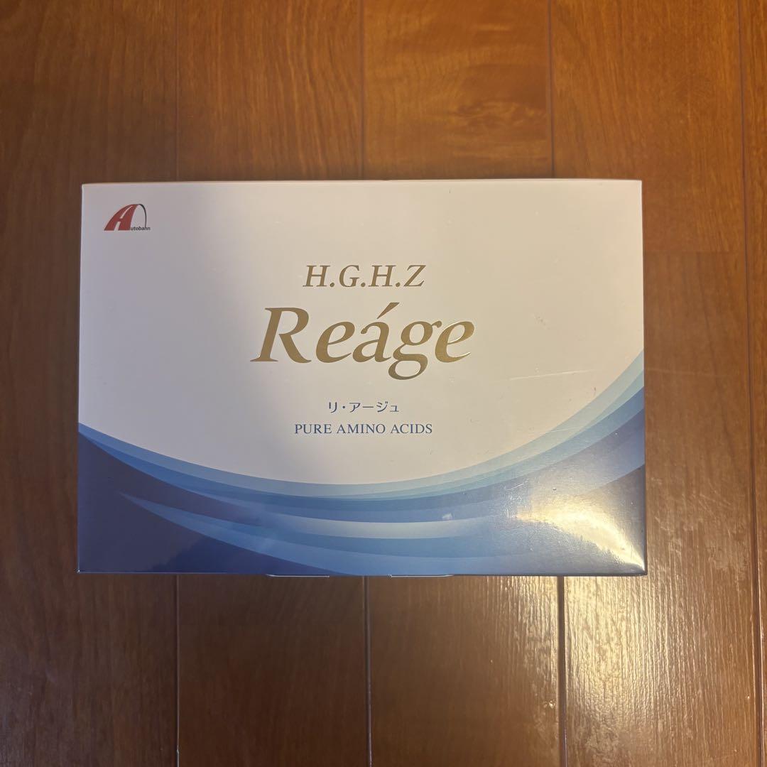 H.G.H.Z Reâge オレンジ風味 20包入り