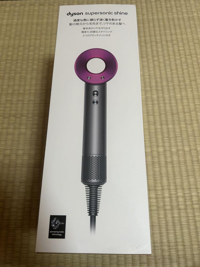ダイソン　ドライヤー