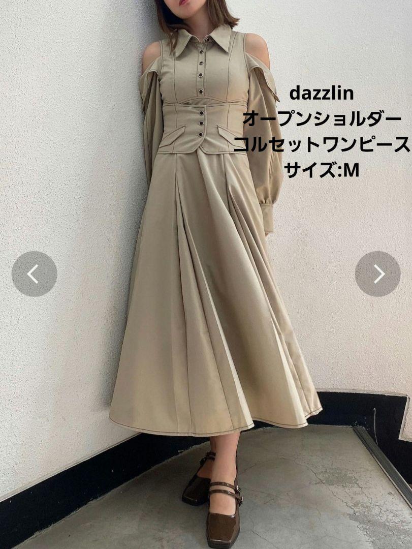 ティアード フレアミニワンピース TINA：JOJUN
