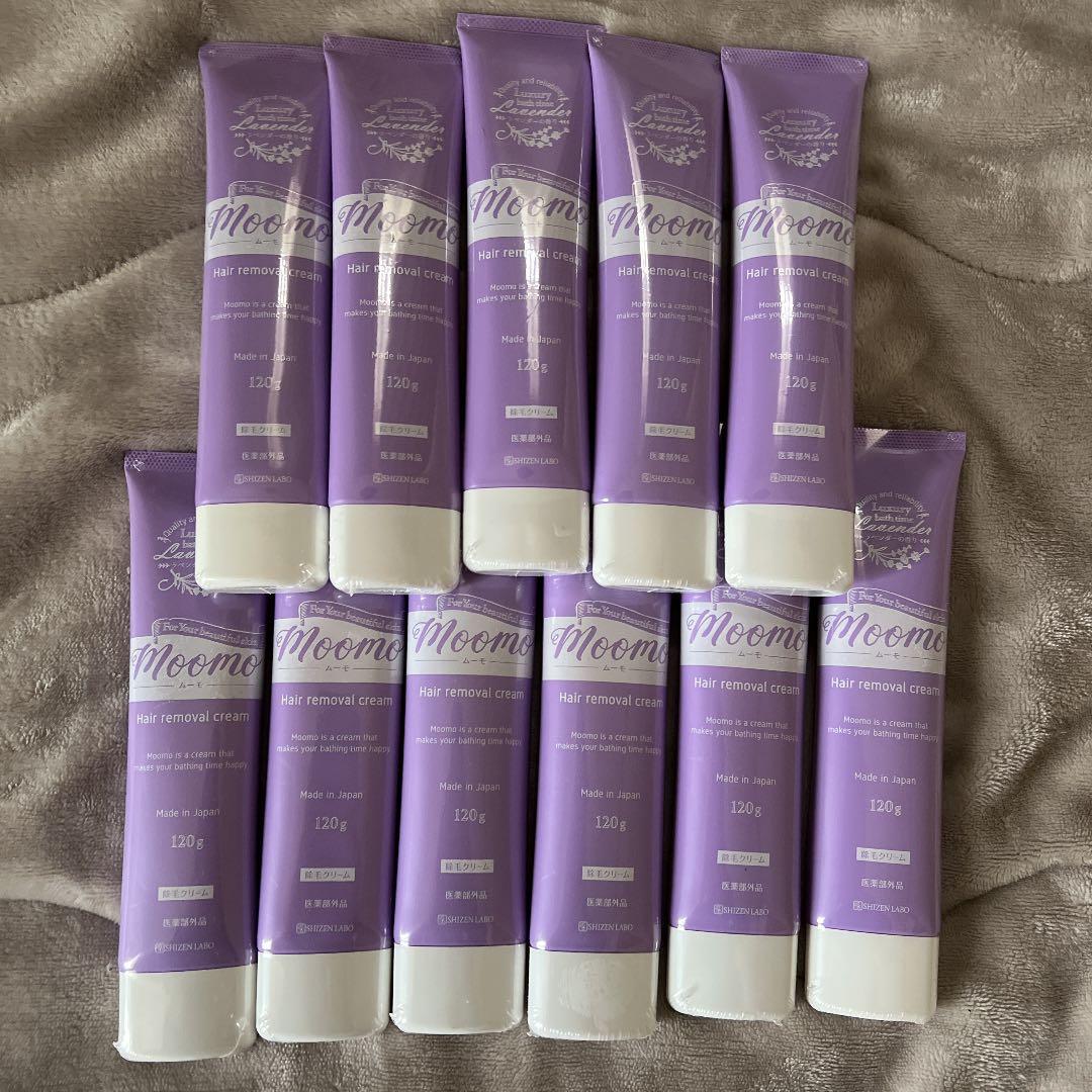 自然派研究所 moomo 11本セット | bioimune.com.br