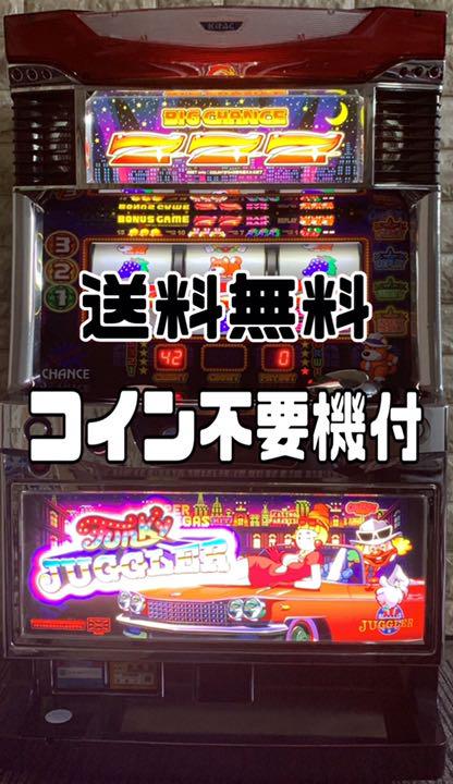 コイン不要機付き　初代ファンキージャグラー実機 ファンキージャグラー 実機 コイン不要機付 商品説明要確認