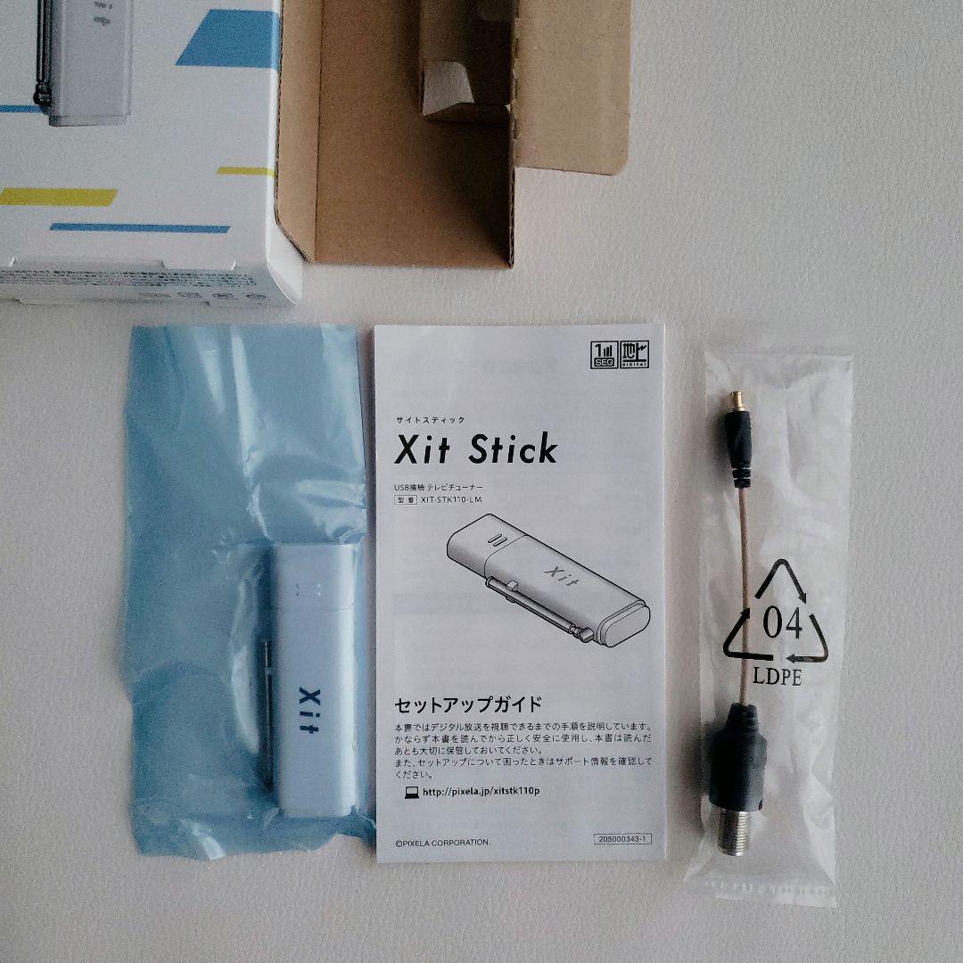 【新品未開封】ピクセラ USB接続 テレビチューナー XIT-STK110LM Xit Stick(XIT-STK110-LM) - 仕様 | 株式会社ピクセラ