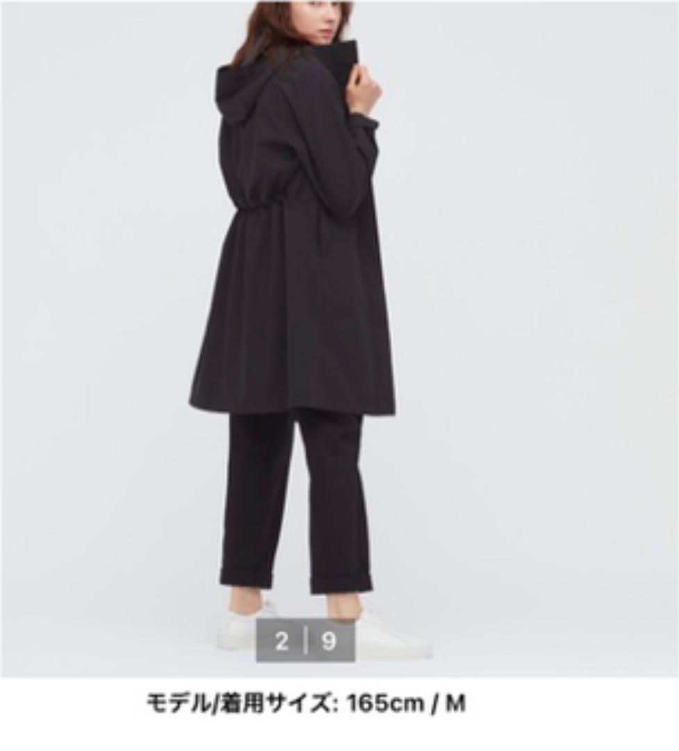 ブロックテックコート XL VNYD8-m35671846331 超特価国産