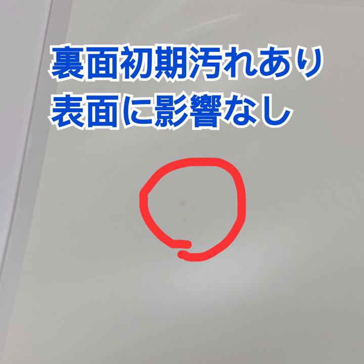 川村敏江プリキュアワークス［改訂版］特典付き『愛崎えみる』　シュリンク未開封 2025年最新】川村敏江東映アニメーションプリキュアワークスの