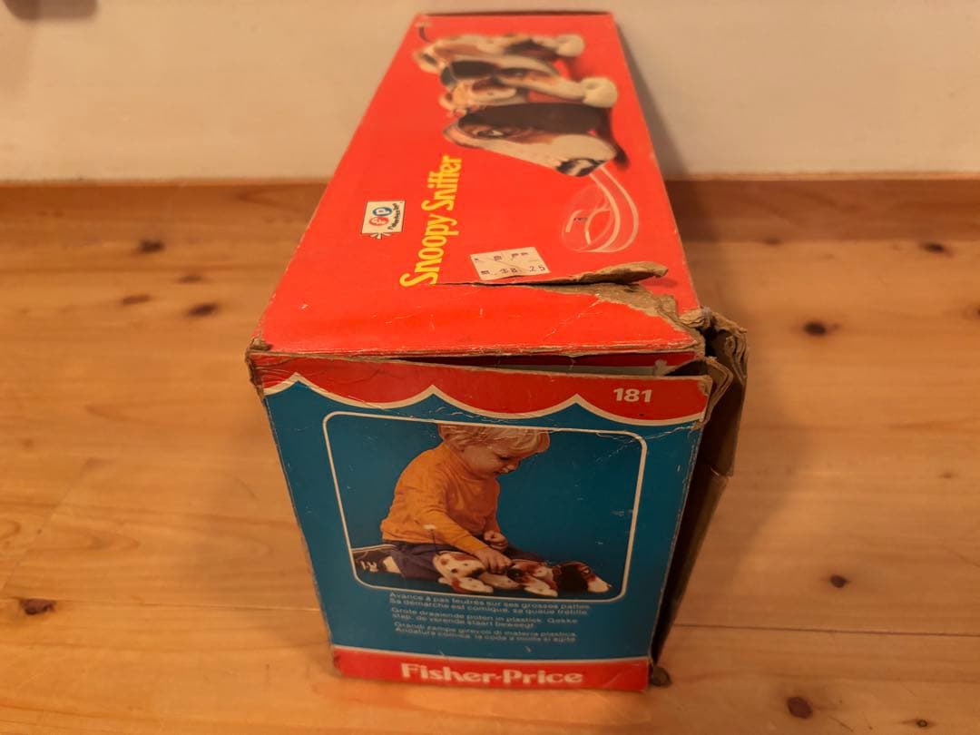 Fisher Price Pull Along Dog 木製おもちゃ