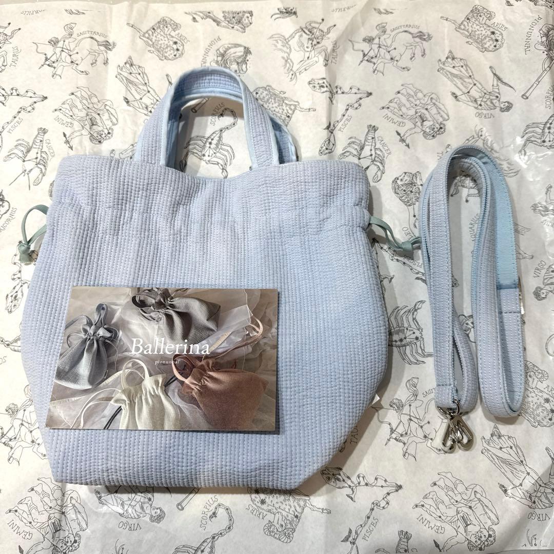 ムカイ バックストローク クランクベイト 5個セット 人気カラーまとめ売り