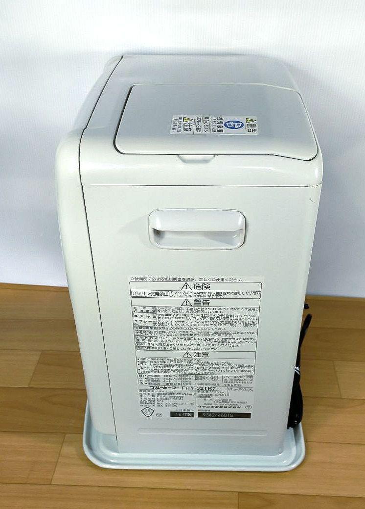 ＷＪ０３４ＹダイニチDainichi ブルーヒーター　FHY-32TR7