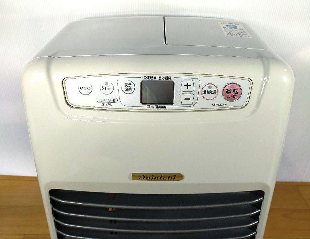 ＷＪ０３４ＹダイニチDainichi ブルーヒーター　FHY-32TR7