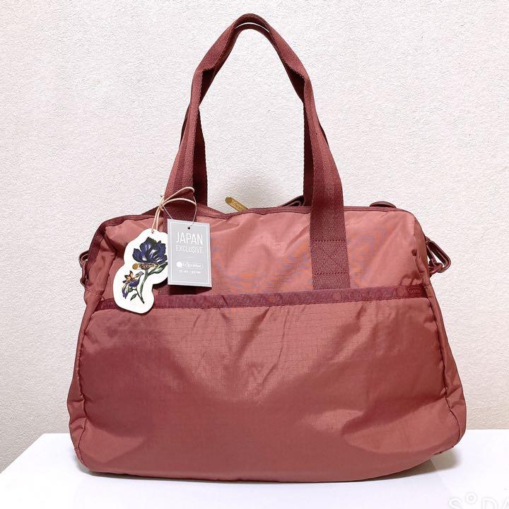 LeSportsac 大草直子コラボ ボストンバッグ レスポートサック」×スタイリスト「大草直子」コラボ