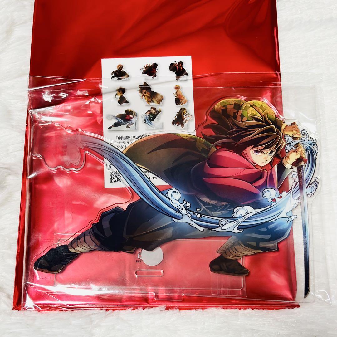 劇場版 鬼滅の刃 無限城編 第一章 キービジュアル アクスタ 冨岡義勇 2個 劇場版 鬼滅の刃 無限城編第一章 キービジュアルアクリル