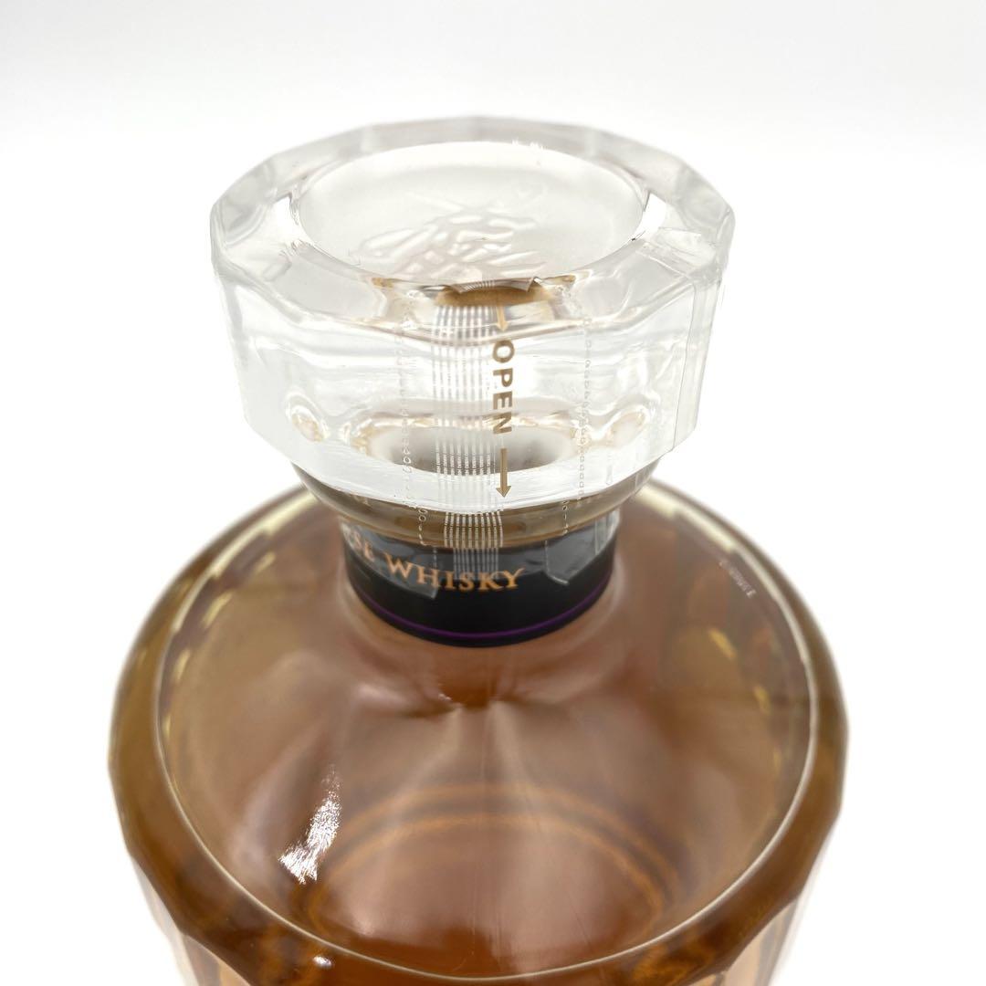 【未開栓】Hibiki Japanese Harmony 響　700ml