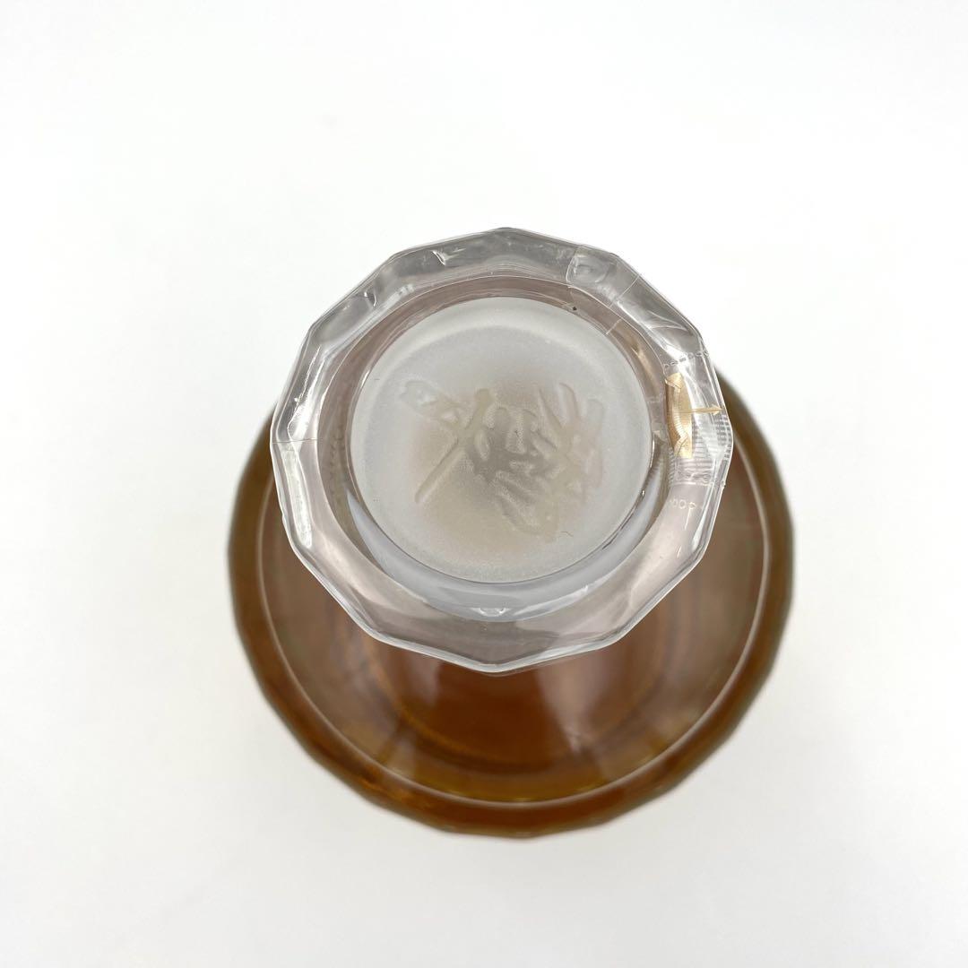 【未開栓】Hibiki Japanese Harmony 響　700ml