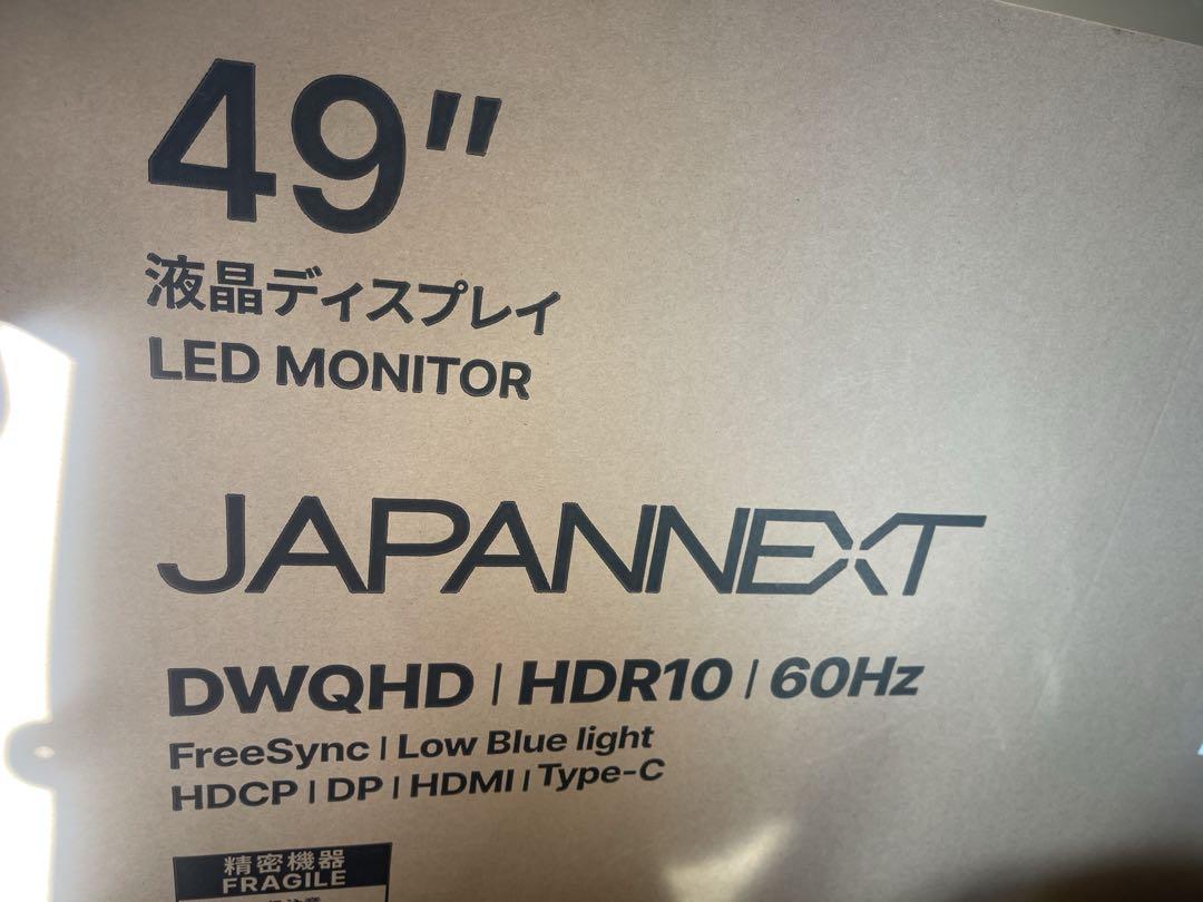 JAPANNEXT 5120x1440 JN-IPS49DWQHDR 新品未開封