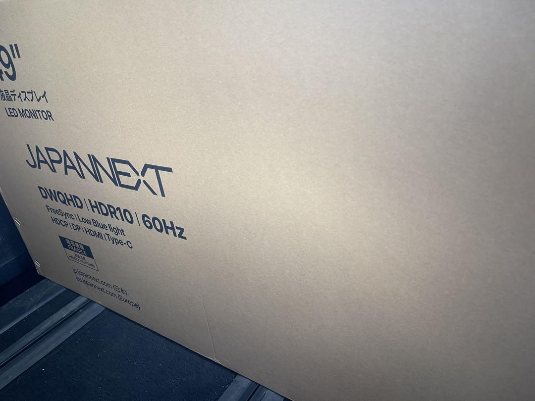 JAPANNEXT 5120x1440 JN-IPS49DWQHDR 新品未開封