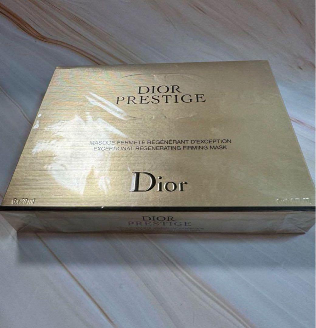 オンライン アウトレットコスメ・美容 - Diorディオール