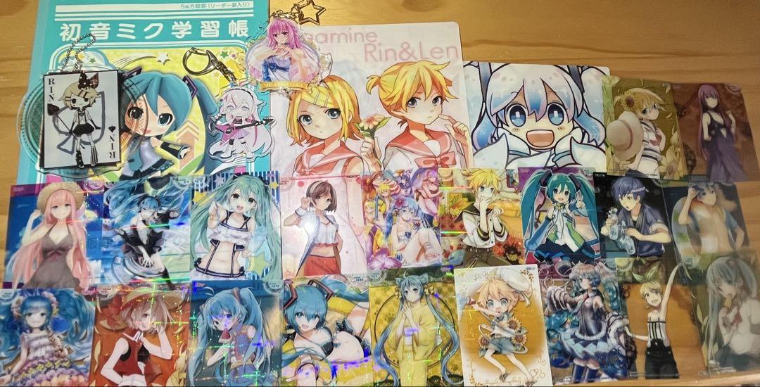 ボカログッズ