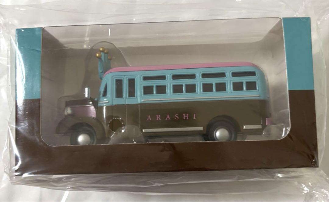 嵐 - 嵐を旅する展覧会 5×20 コップのフチ子 &amp;ダイキャストカー Amazon.co.jp: 嵐・ARASHI 嵐を旅する展覧会公式グッズ 6点