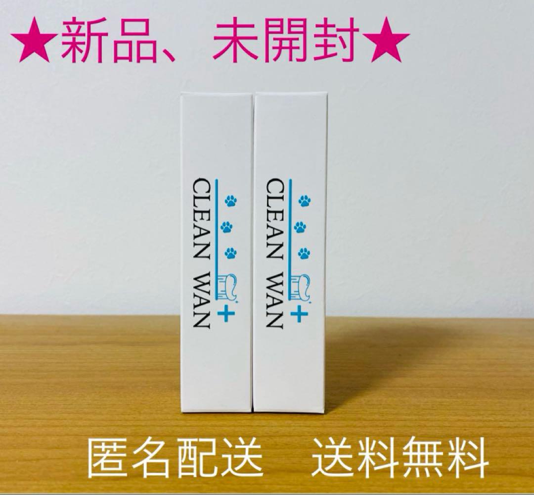 新品、未開封】 CLEAN WAN クリーンワン 犬 歯磨き ジェル 15g