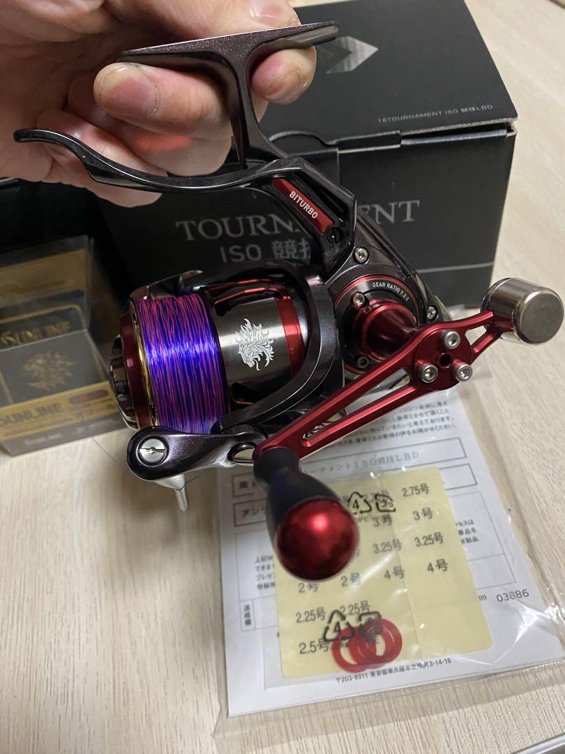 ダイワ 18トーナメント競技