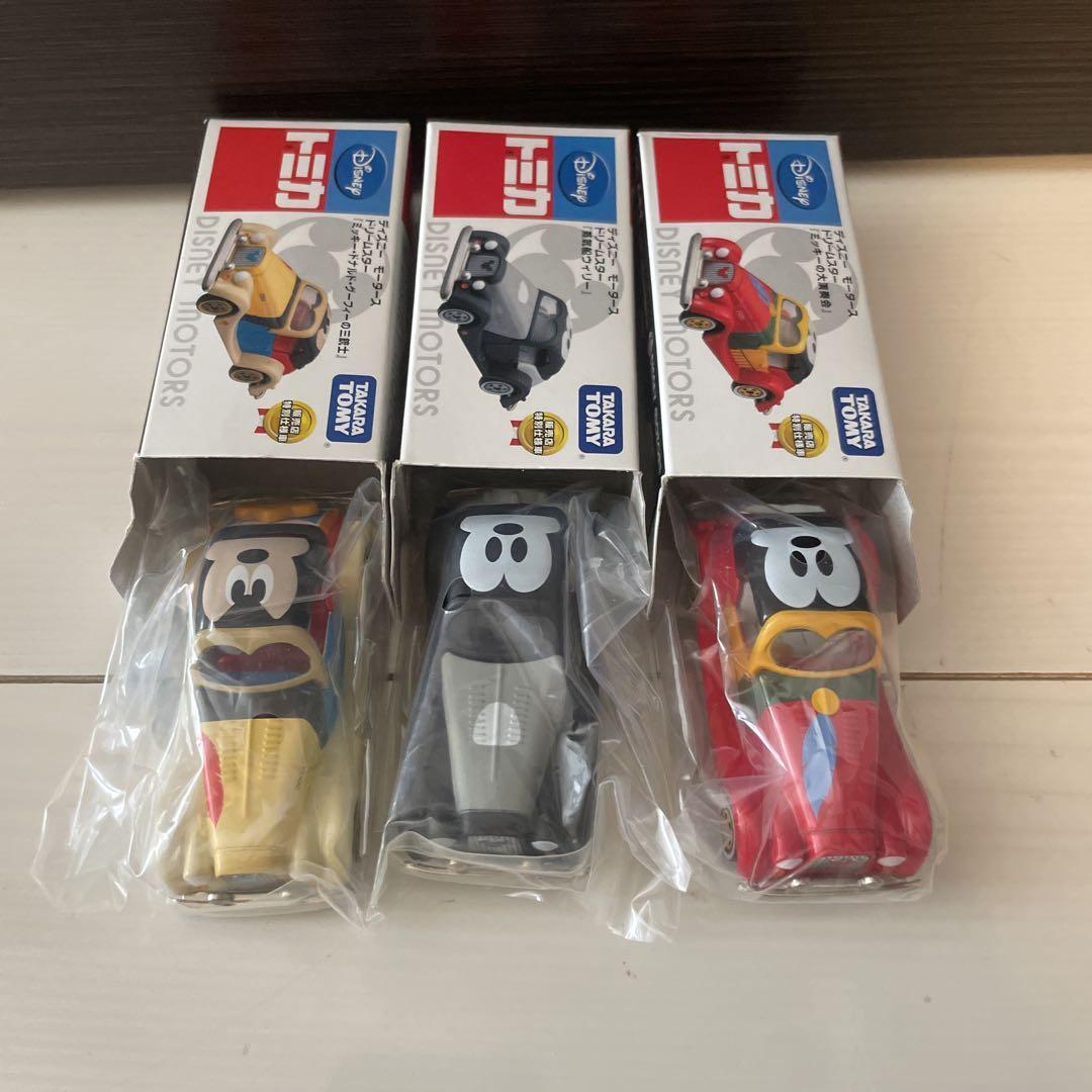 ディズニーモータース ドリームスター ミッキーマウス スペシャル３台分セット