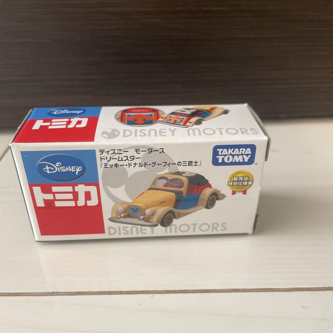 ディズニーモータース ドリームスター ミッキーマウス スペシャル３台分セット