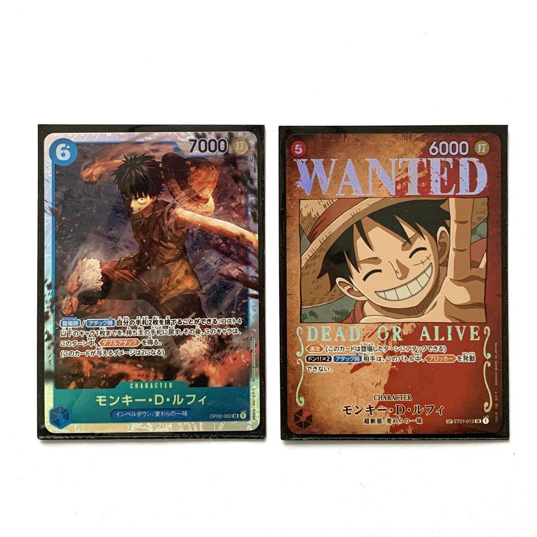 ワンピースカードゲーム 頂上決戦 強大な敵 ルフィSR ルフィ 手配書 短