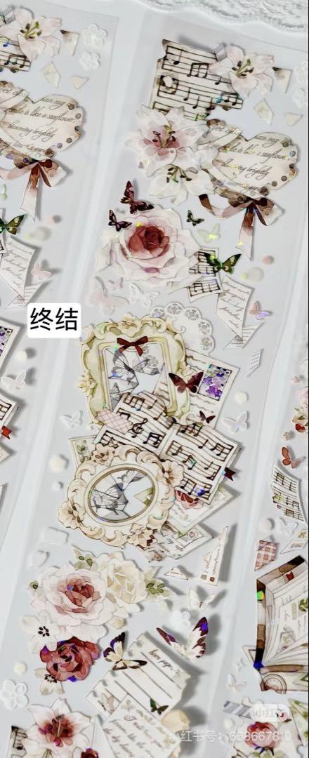 ✿ 7889