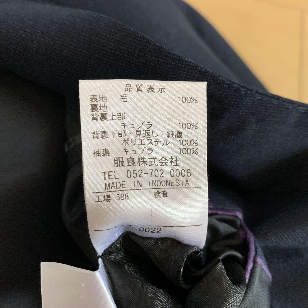 限定品通販 スカートスーツ Oh2LM-m35676954331 通販特価