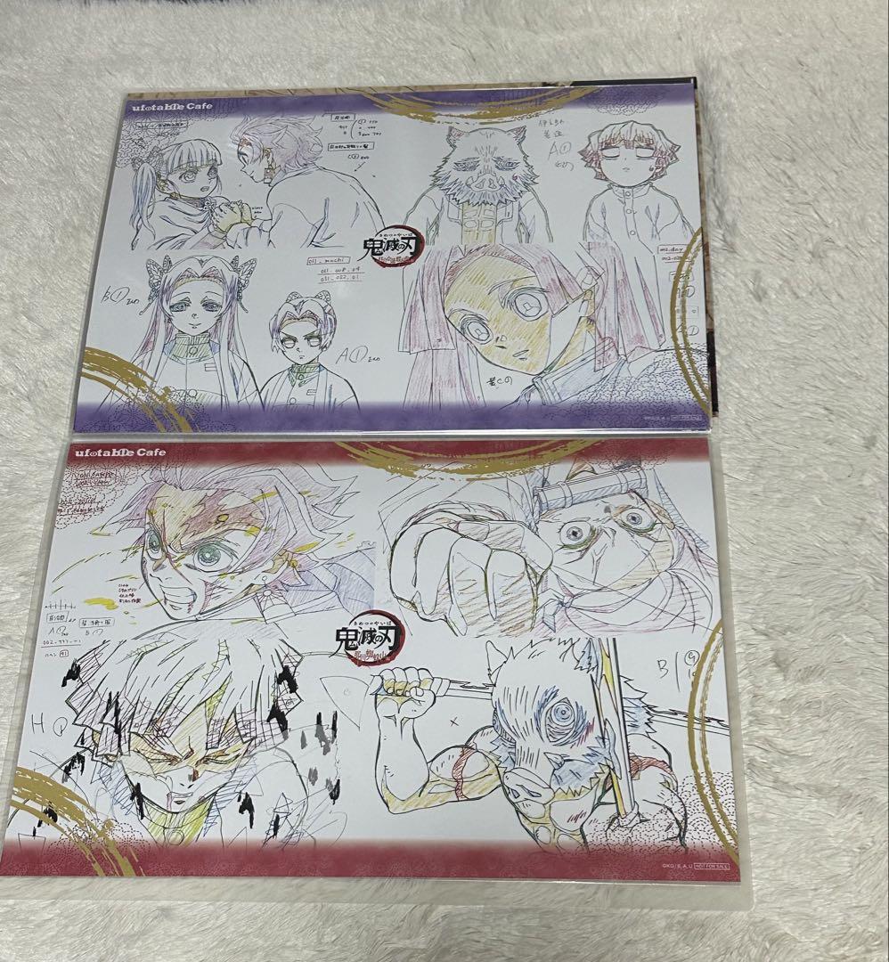 鬼滅の刃　ufotable マチアソビカフ　ランチョンマット　ケース　まとめて