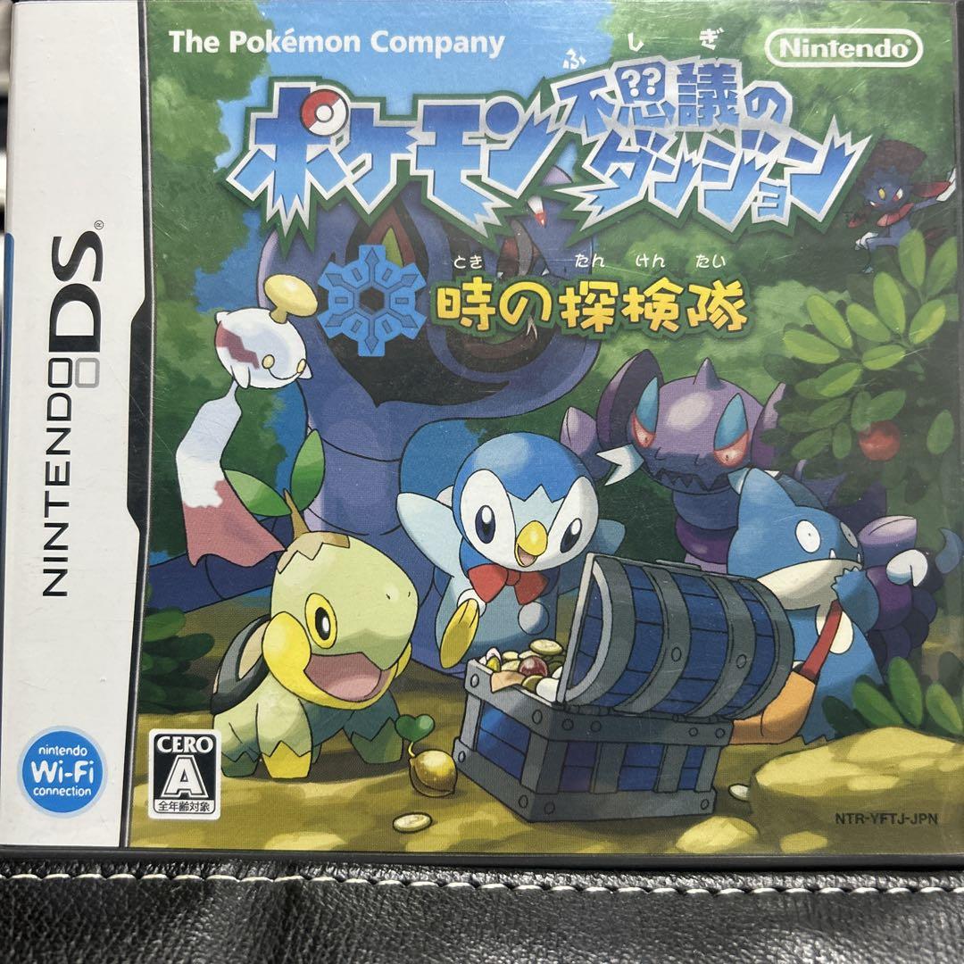 Nintendo DS ポケットモンスター 銀 ソウルシルバー ポケットモンスター 銀 ソウルシルバー(ニンテンドーDS) - メルカリ