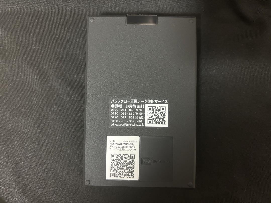 バッファロー BUFFALO HDD 2TB HD-PGAC2U3-BA
