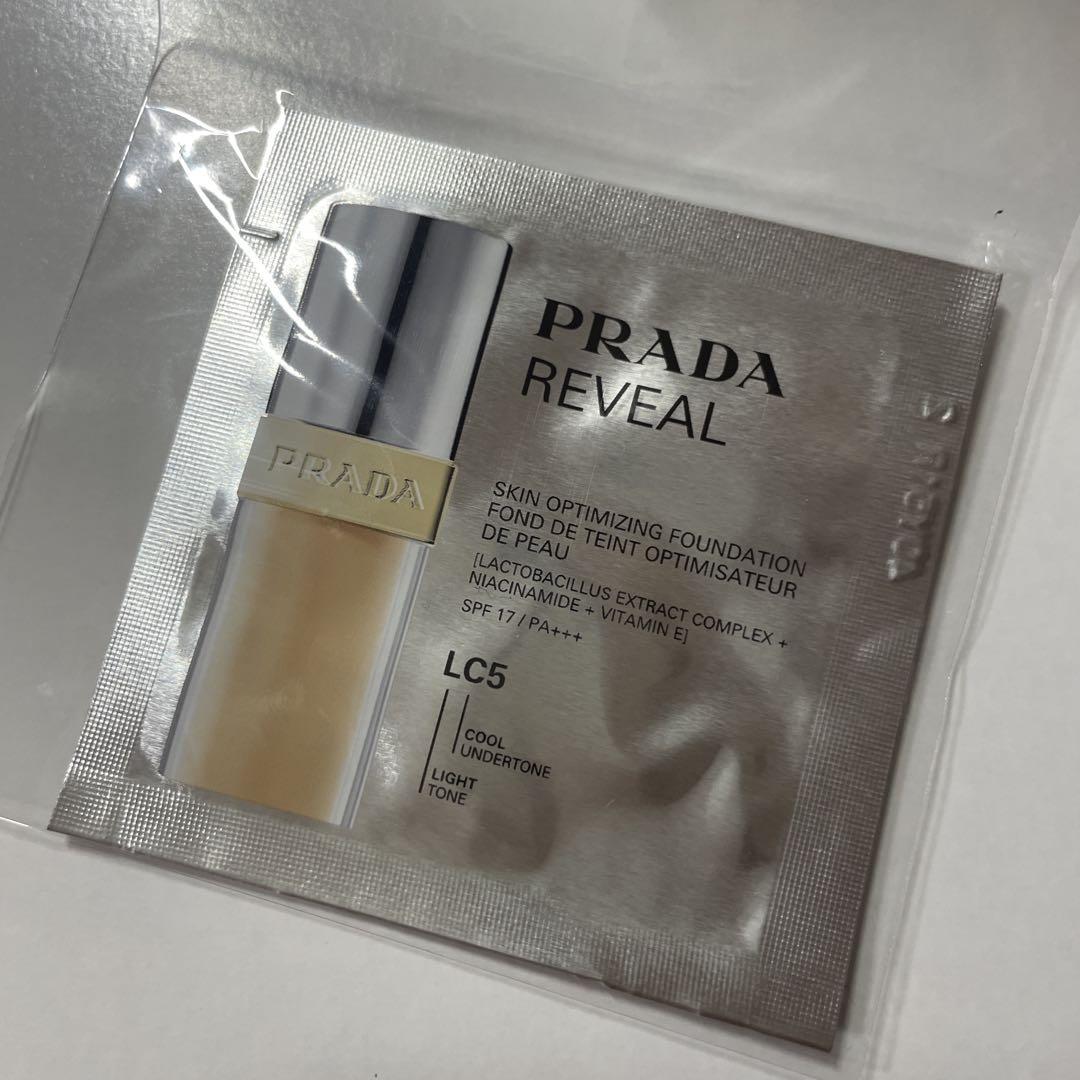 【PRADA】プラダ パラドックス オーデパルファム 30ml 箱付