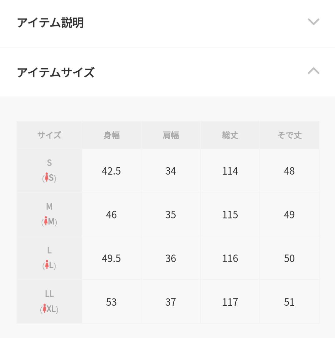 niana ニアナ　ボウタイ レース ワンピース　ドレス　結婚式　披露宴　二次会