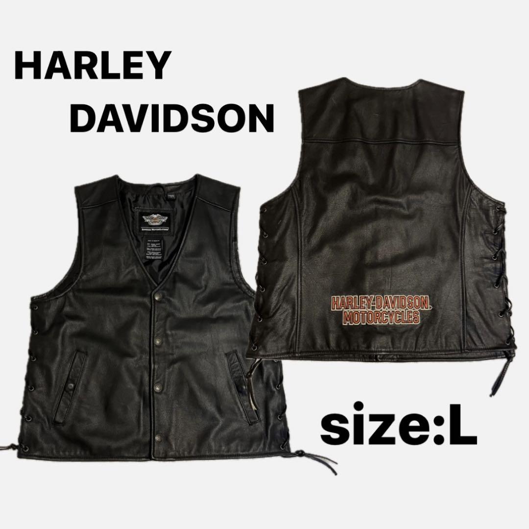 極美品 HARLEY DAVIDSON 革 ベスト ブラック L