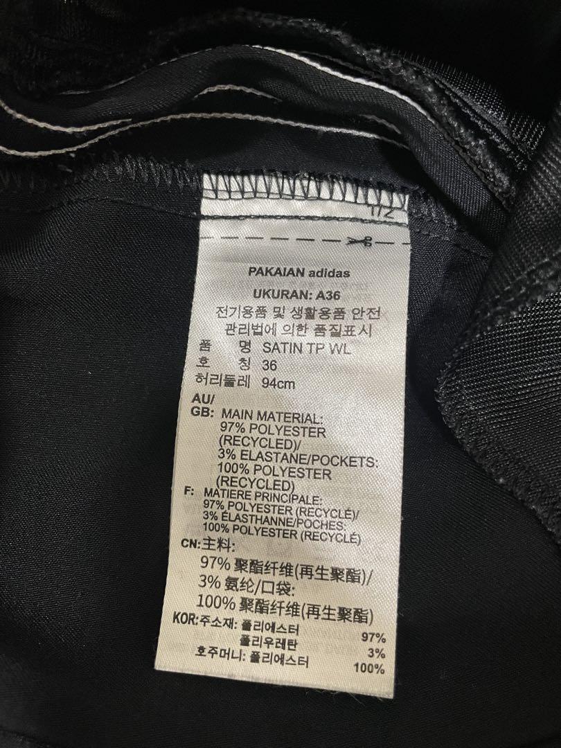M518 Lサイズ　サテン　ワイドパンツ　Baggy Track Pants