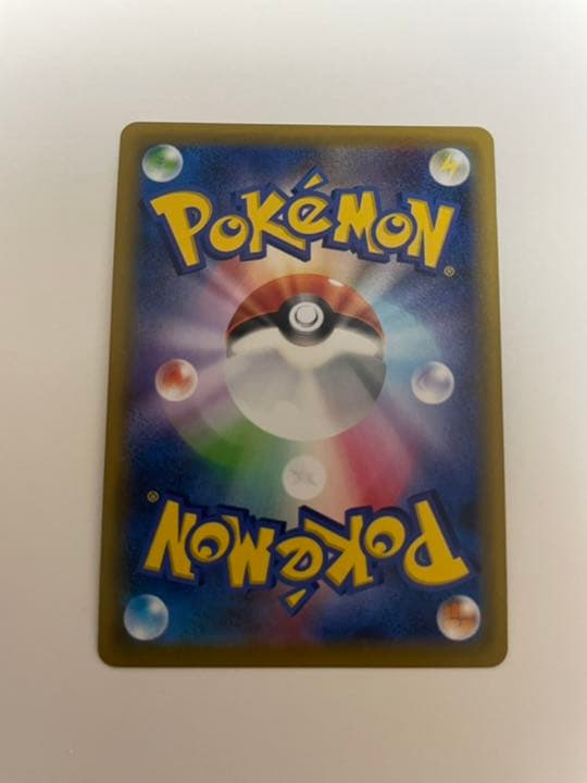 年末のプロモーション大特価 ポケモンカード メイ Sr ポケモンカードゲーム Tonypeniche Houmanity Com