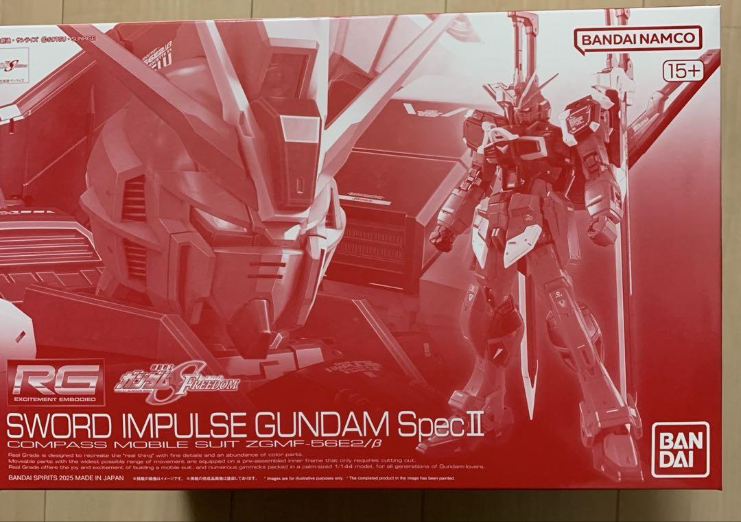 新品　未組立　RG ソードインパルスガンダムSpecⅡ Spec2 ガンプラ