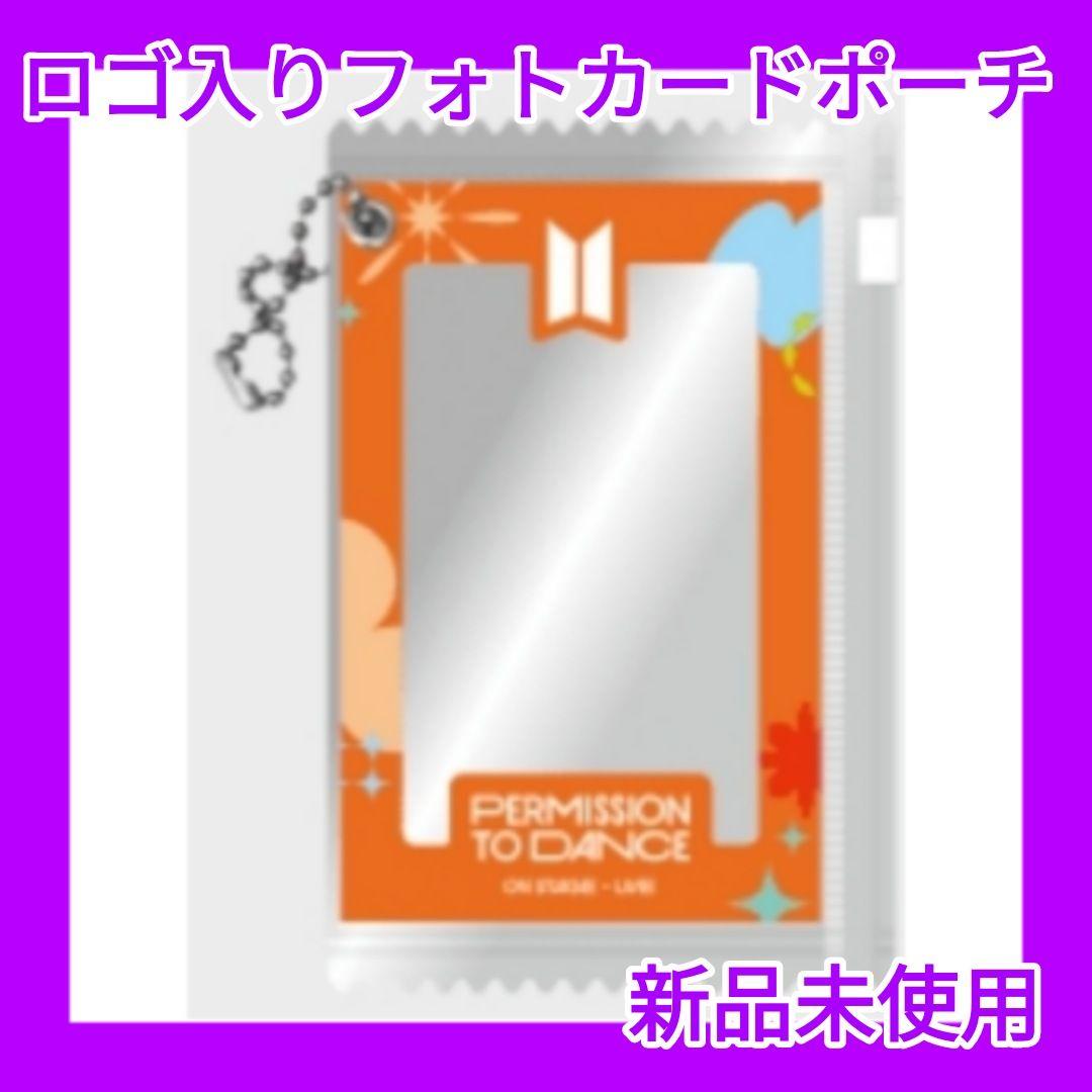 PTD in the US Weverse 特典　ポラロイド型フォト TWS - 1ST SINGLE ALBUM Last Bell WEVERSE POB PHOTO CARD
