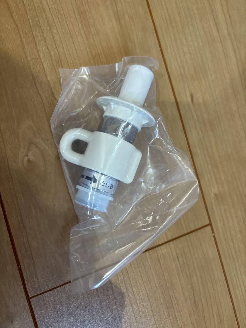 タカギ製 分岐水栓 JH9024 STKD6