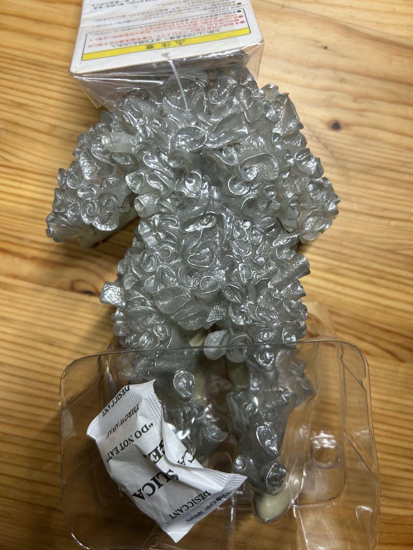 ウルトラマンシリーズ 怪獣 フィギュア　プラチク星人