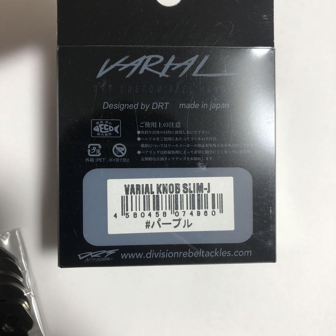 中古美品 リブレ限定 ホットリミテッド90 DRTカスタム - メルカリ 中古美品 リブレ限定 ホットリミテッド90 DRTカスタム - メルカリ